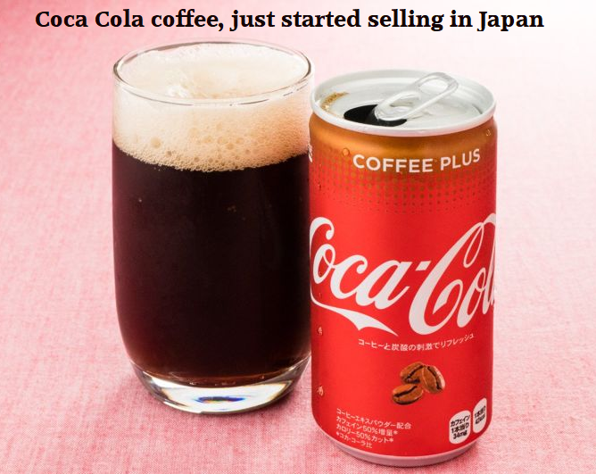 coke.png