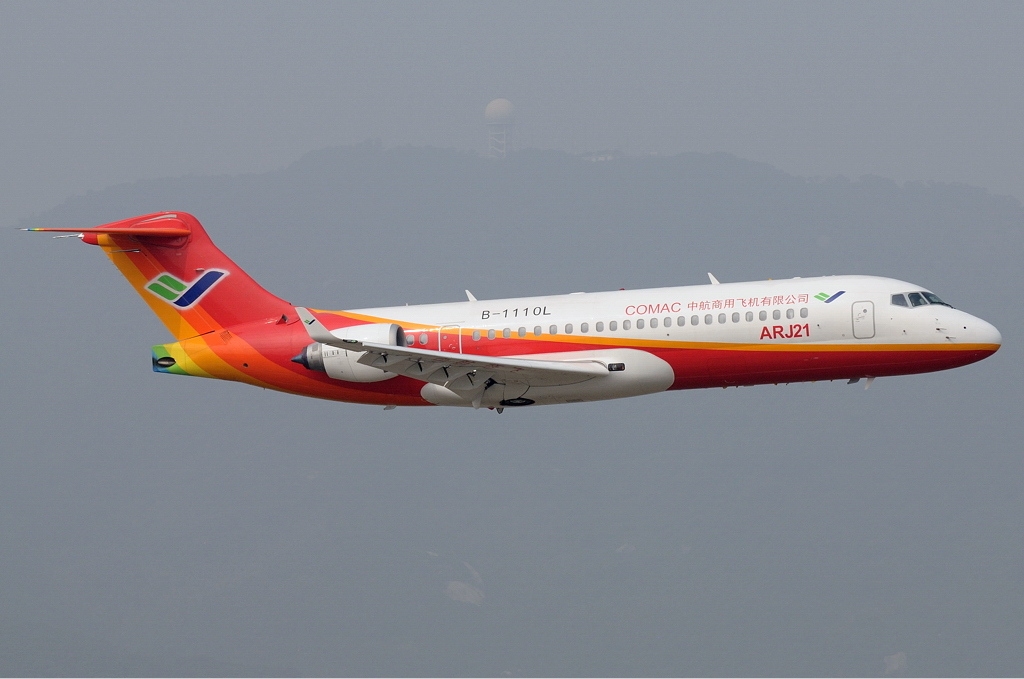 COMAC ARJ-21 3.jpg