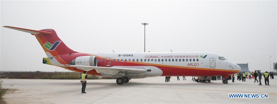 COMAC ARJ21-700 plane with BeiDou navigation system 20171014 -07.jpg