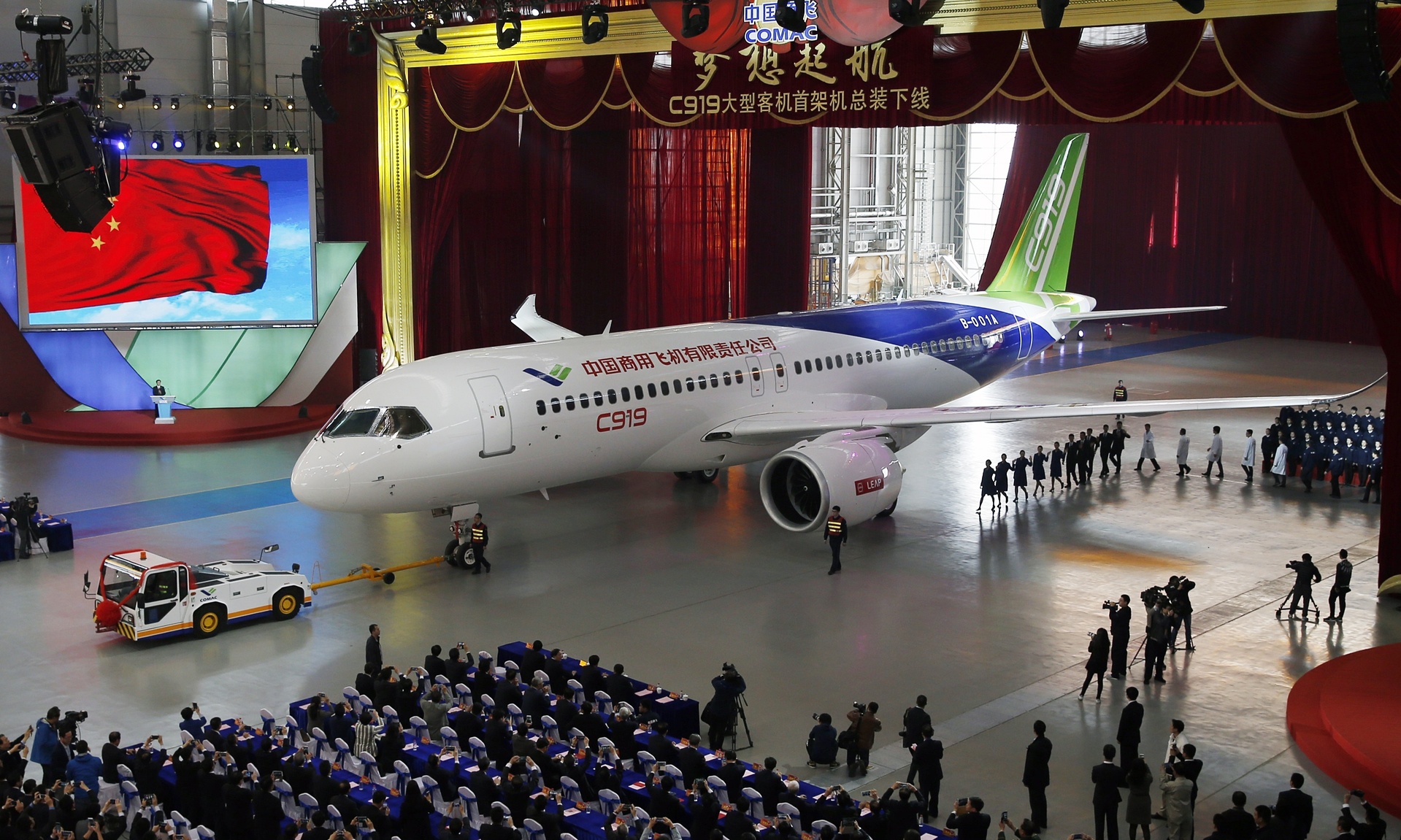 COMAC C919 8.jpg