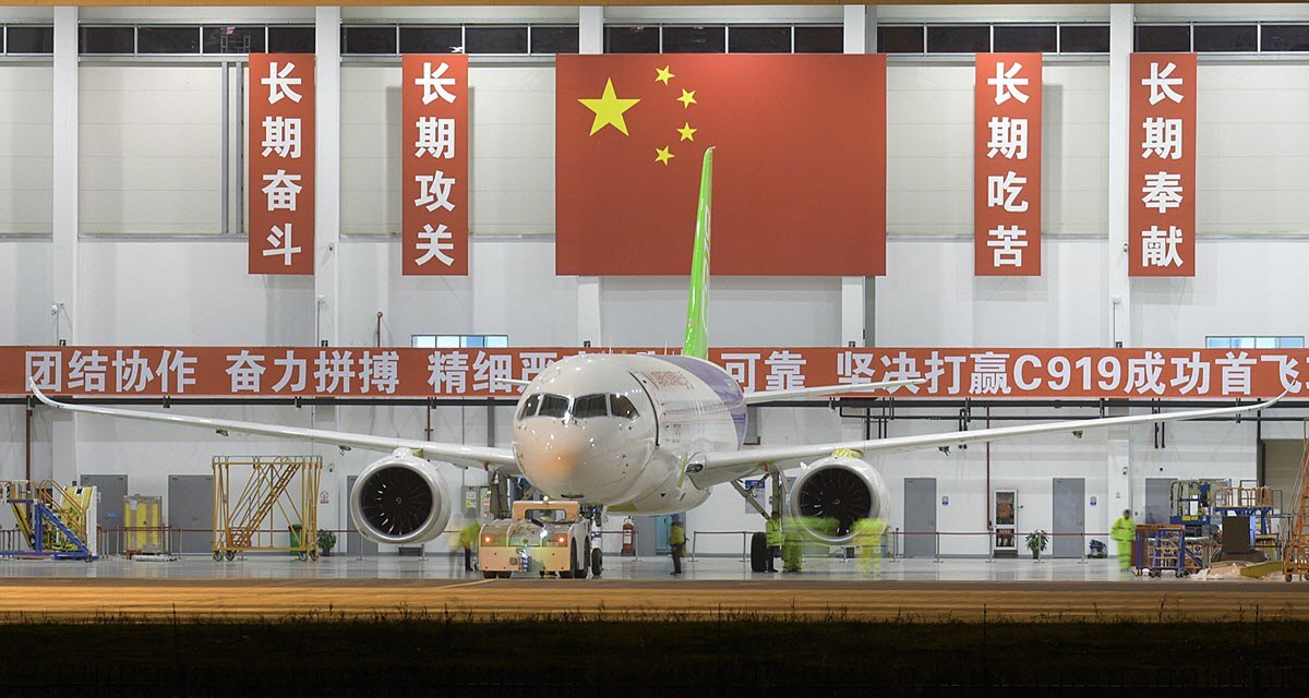 COMAC C919 - first low-speed taxi test 28.12.16 - 10.jpg