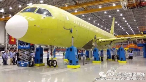 COMAC C919 - first prototype 8.9.15 - 2.jpg