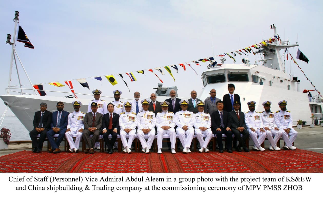 Commissioning Ceremony of PMSS ZHOB'.jpg