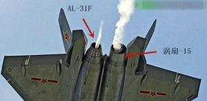 comparison-between-al-31f-and-ws-15.jpg