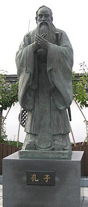 confucius-statue-tottori-parkgabi-greve-TN[1].jpg