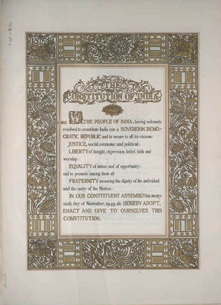 Constitution_of_India.jpg