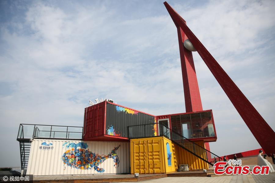 Container-cafe,Qingdao,Shandong_(1).jpg