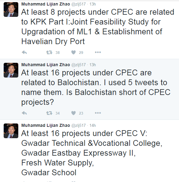 CPEC 5.png