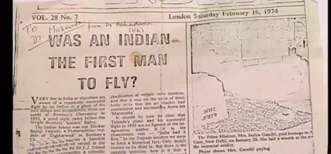 creepyindianmysteriesthatstillremainunsolved5_1414473920.jpg