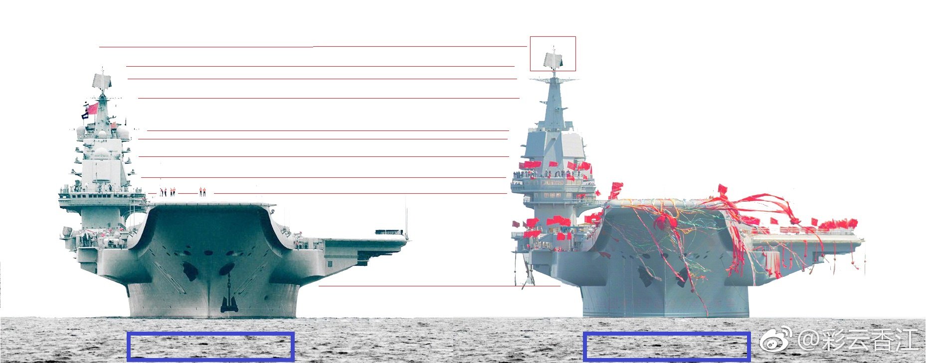 CV-001 vs CV-001A maybe wider deck 1.jpg