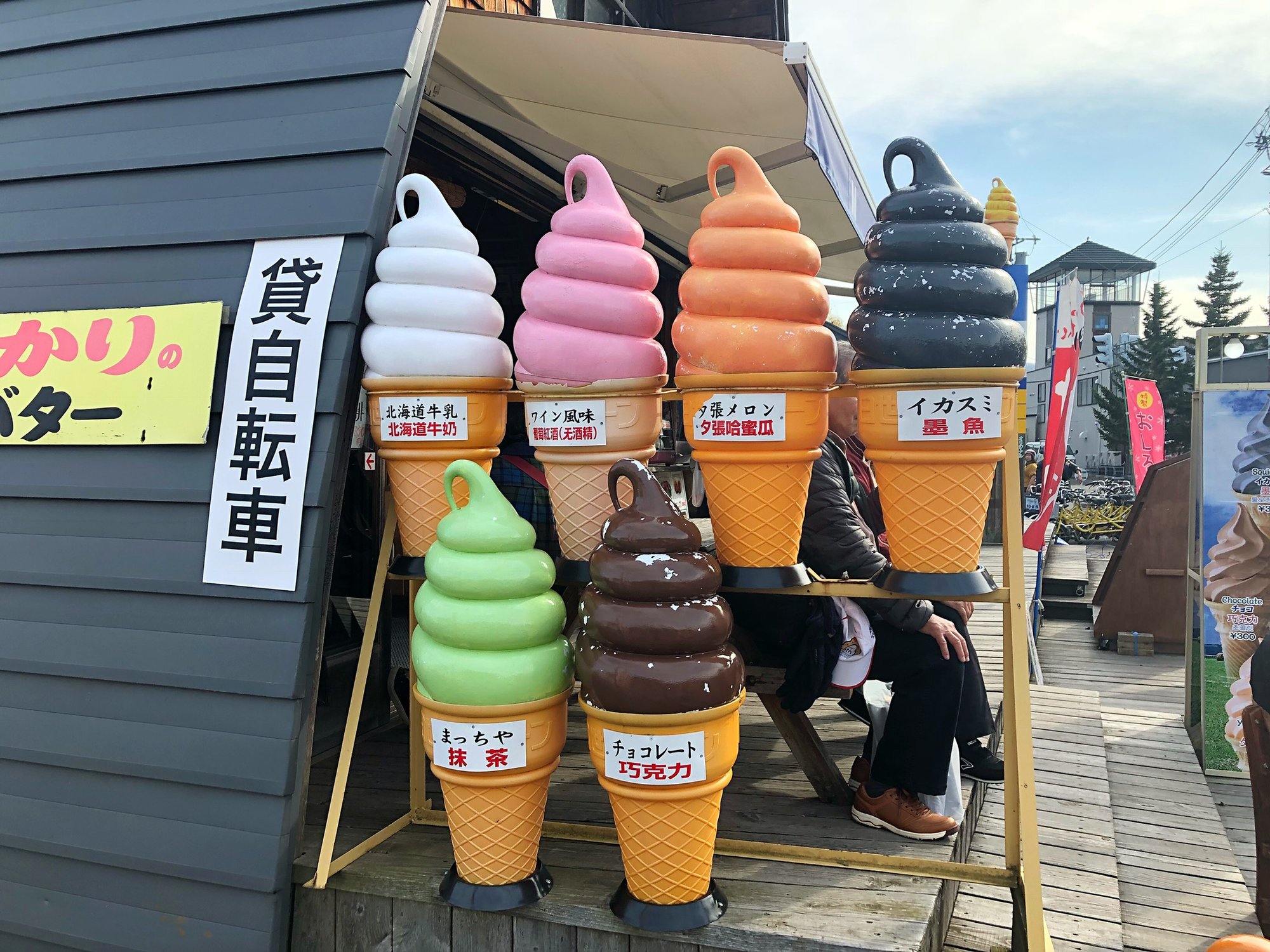 D8475627-CD06-4B86-9353-60654453956F.jpeg
