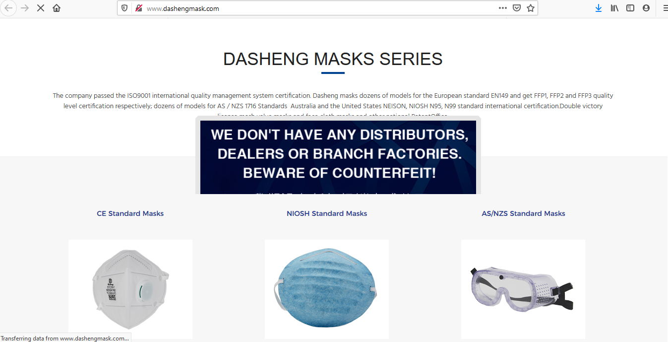 dasheng.png