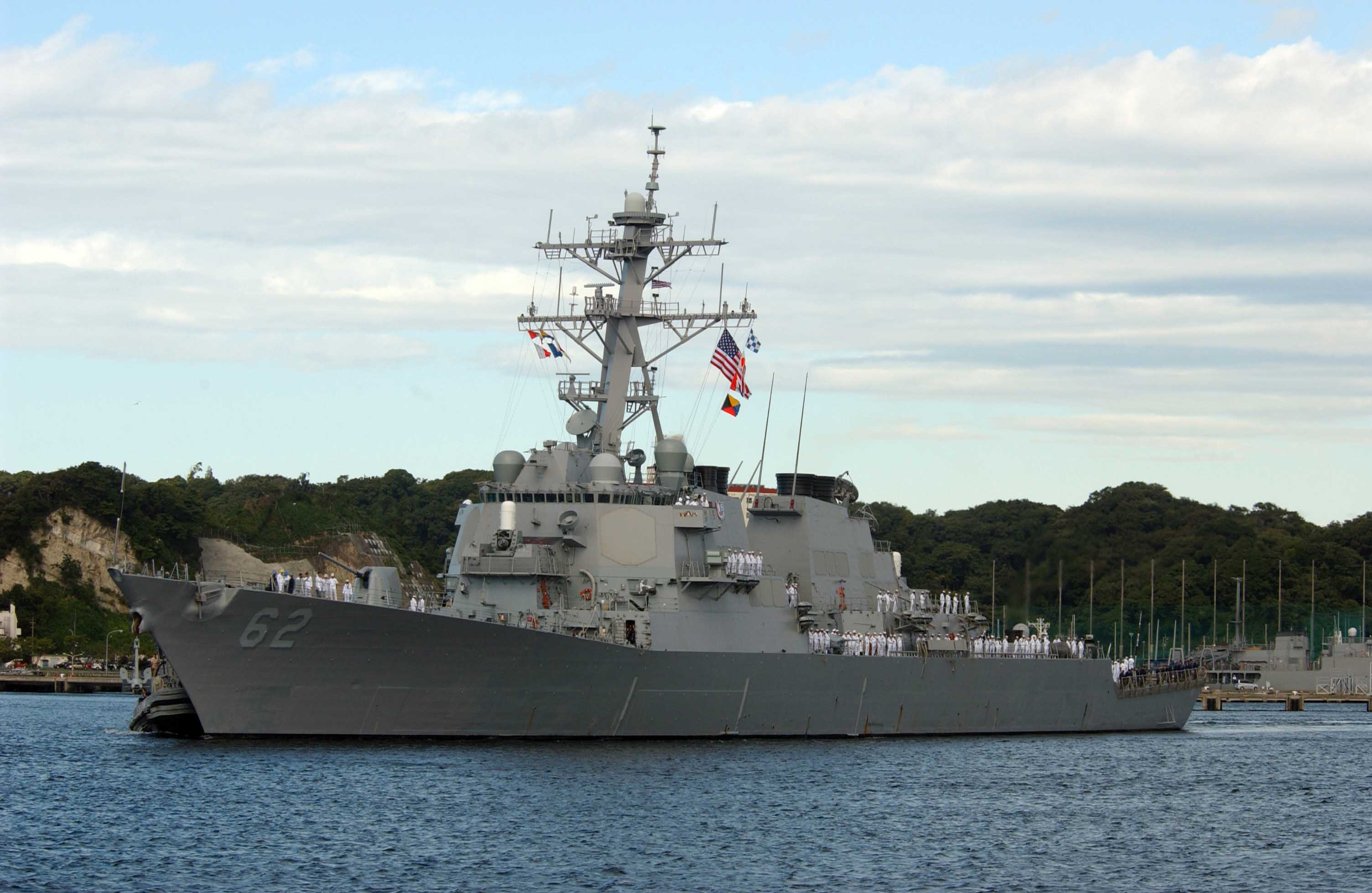 ddg62_23.jpg