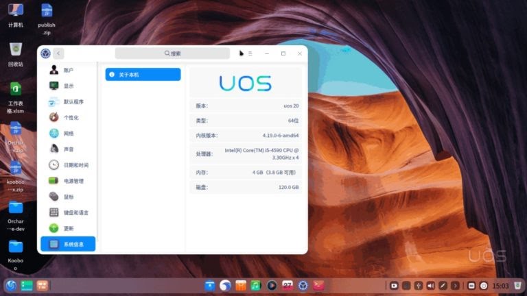 Deepin-Linux-Based-UOS-To-Challenge-Windows-In-At-Least-3-To-10-Years-768x432.jpg