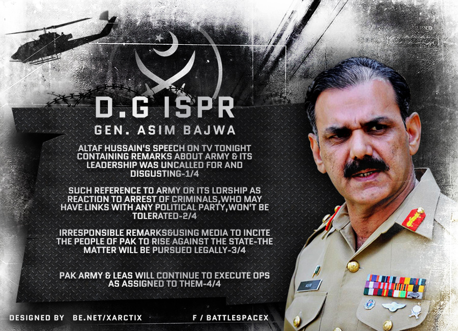 DG-ISPR-Update-v4.jpg