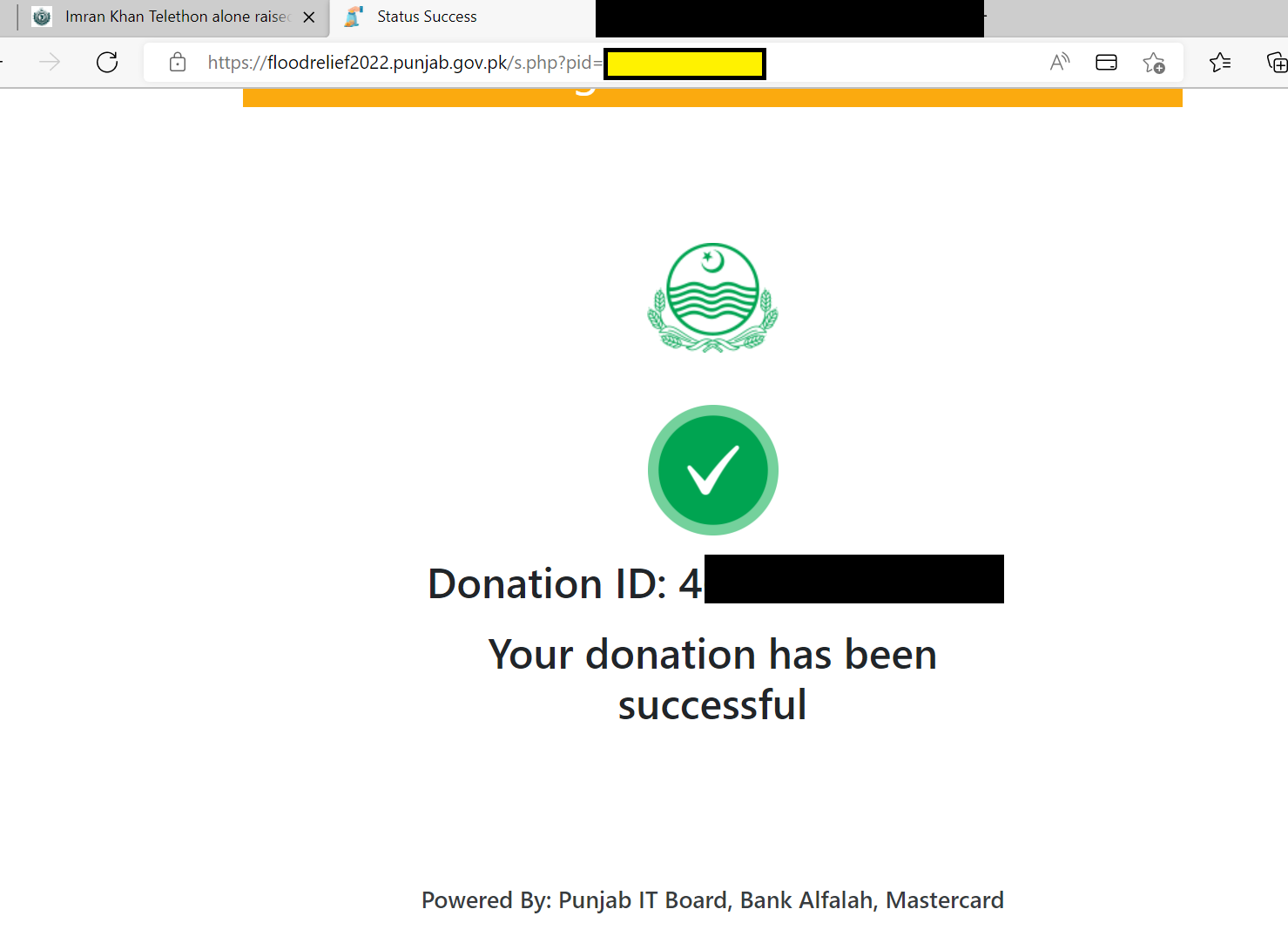 Donation_DriveToHelpPakistan.png