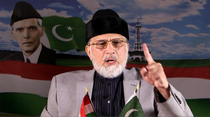 Dr-Tahirul-Qadri-PAT-Protest-Rally-Corrupt-System_11-May-2014_003.jpg