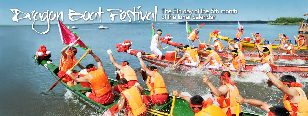 dragon-boat-festival-toppad.jpg