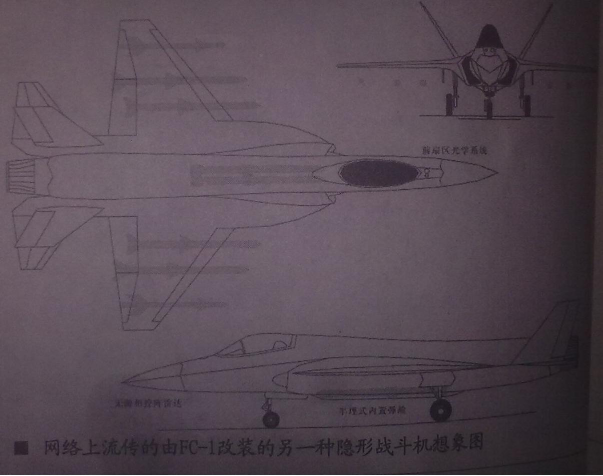 Drawing of Stealthy JF-17a.JPG