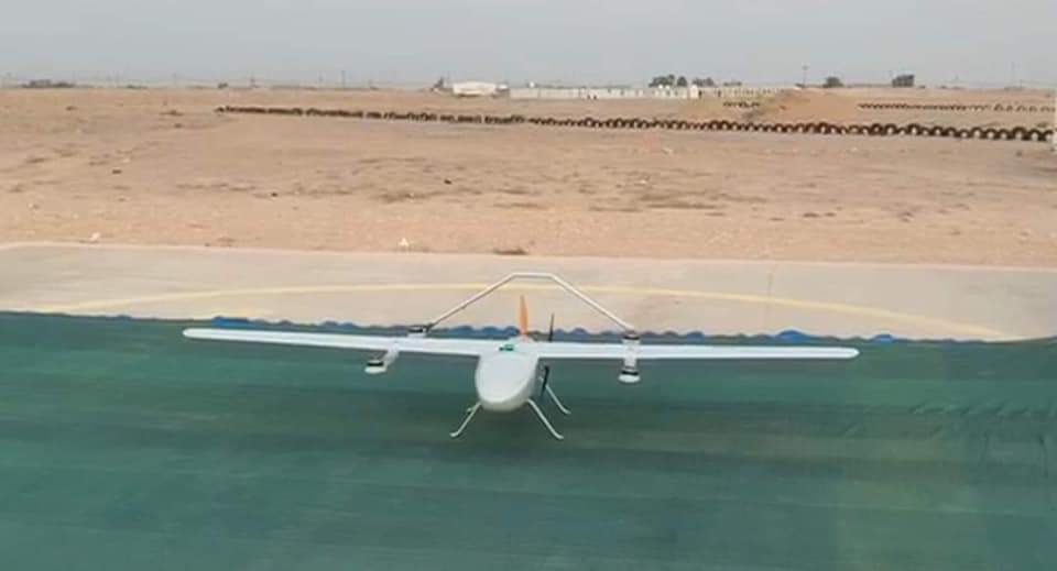 drone iraq.jpg