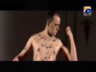 Ghajini 2 Made in Pakistan Pakistan Defence