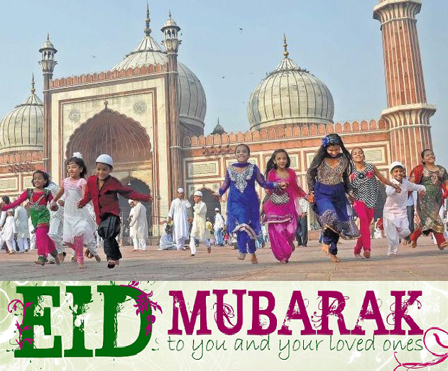 eid-greetings.png