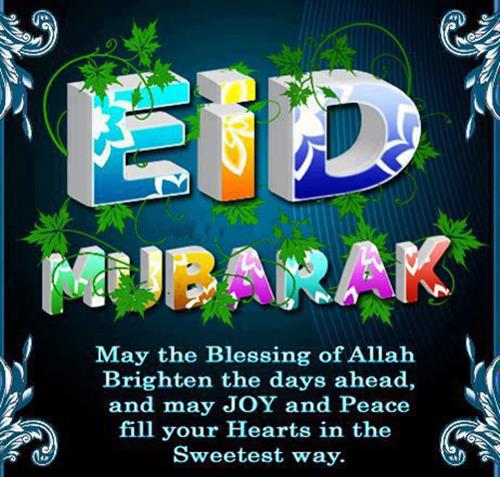 Eid Mubarak 2014 Sweet Greetings.jpg