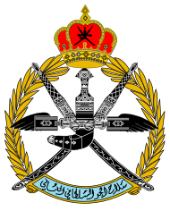 Emblem_of_the_Royal_Air_Force_of_Oman.svg.png