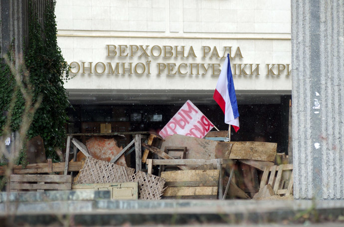 entrance of the Crimean parliament in Simferopol.jpg