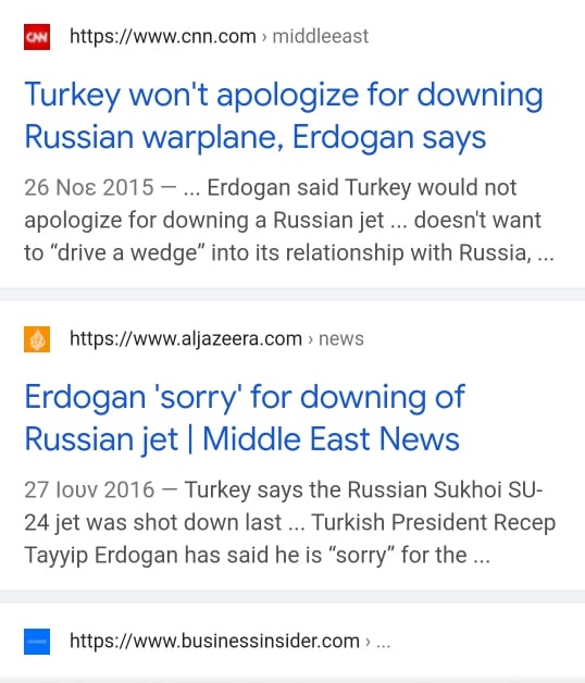 Erdogan1.jpg