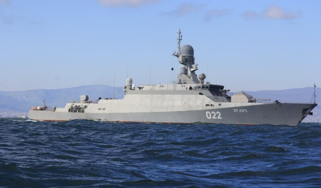 Russian Navy To Get Buyon-M Corvettes By 2019-End | Pakistan Defence