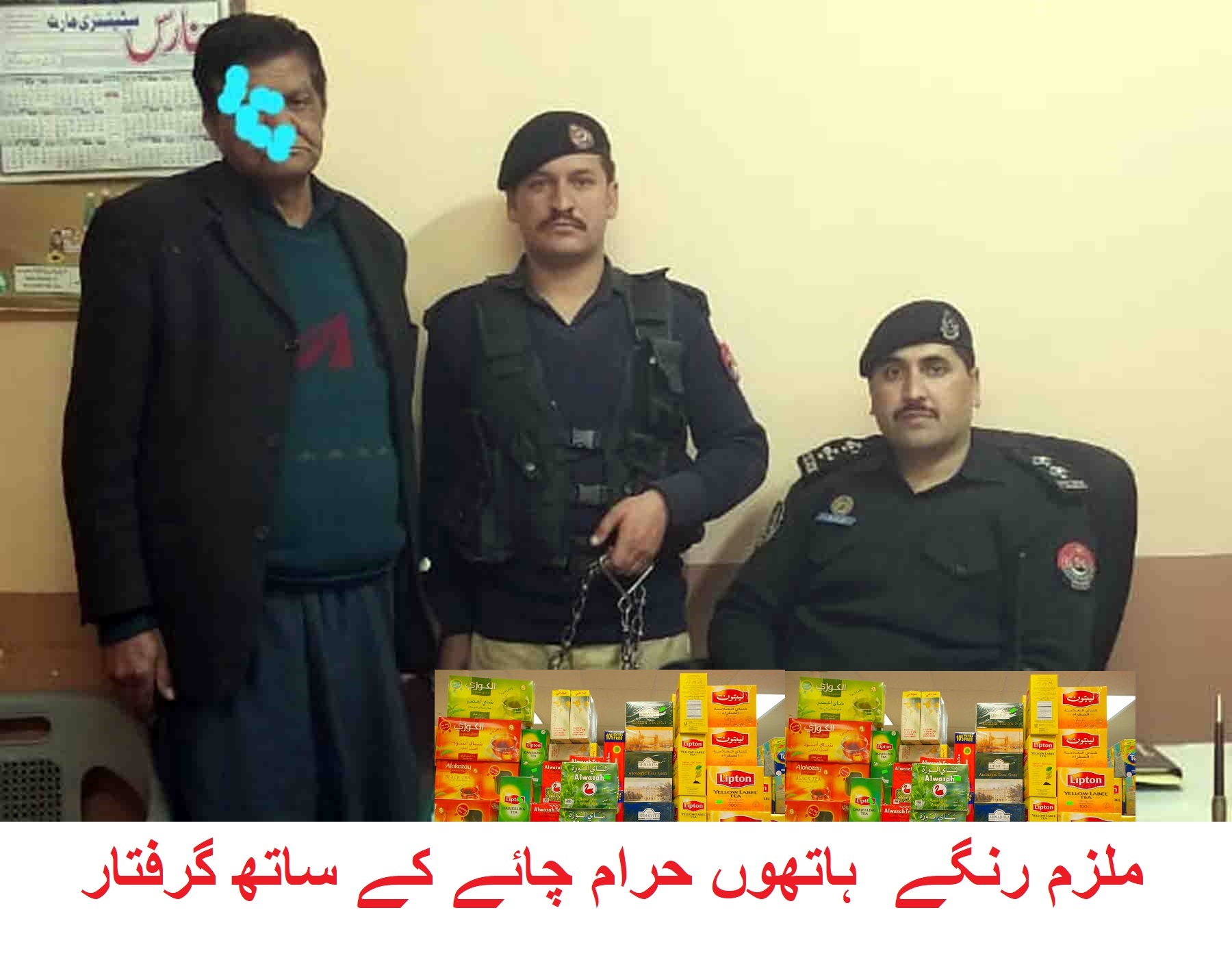 Famous-Wine-Dealer-of-Nathiagali-Arrested-by-PS-City-Abbottabad.jpg