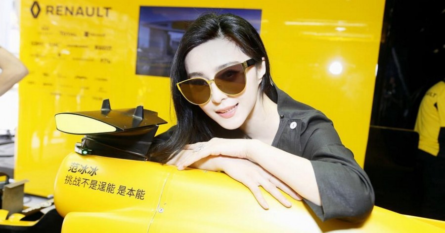 Fan-Bingbing.(1).jpg