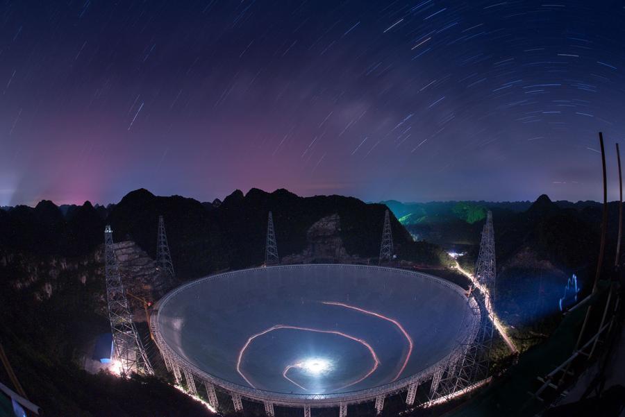 FAST-telescope,Pingtang-county,Guizhou.(1)_27Jun2016.jpg
