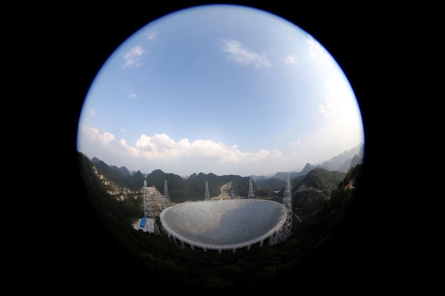 FAST-telescope,Pingtang-county,Guizhou.(2)_24Sep2016.jpg