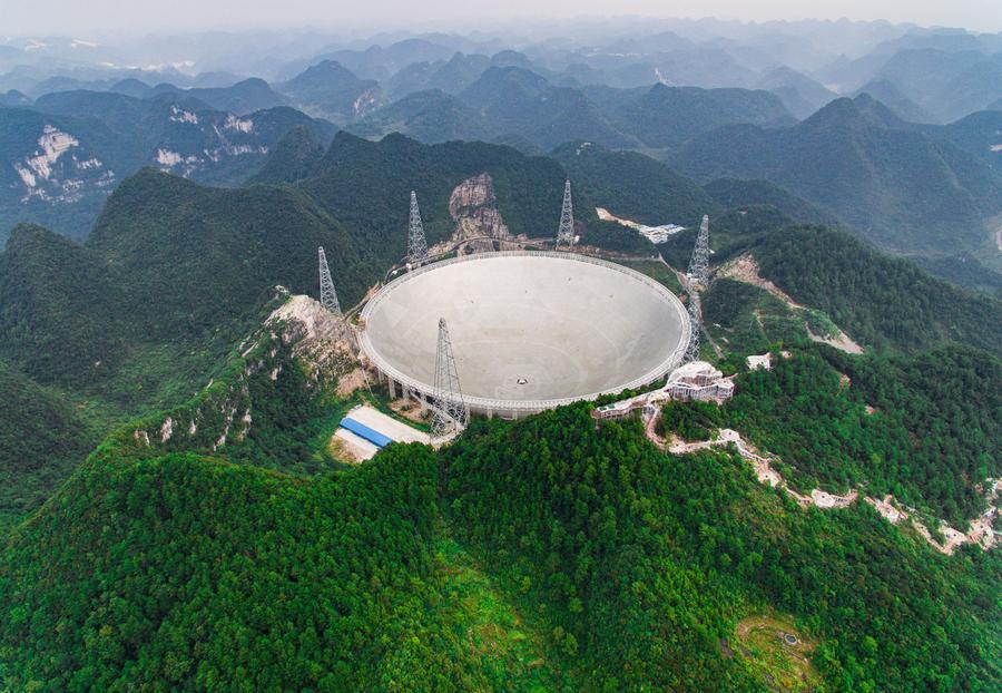 FAST-telescope,Pingtang-county,Guizhou.(7)_07Sep2016.jpg