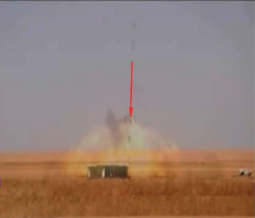 Fateh Mobin missile.jpg