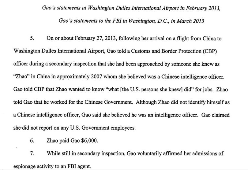 fbi_affidavit_201302_xiaoming_gao.jpg