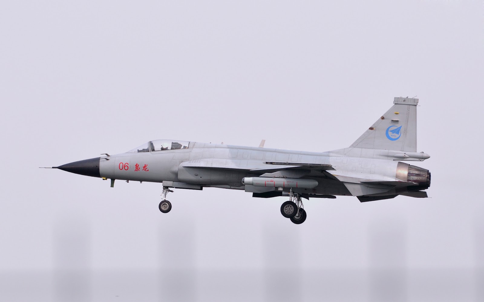 FC-1 JF-17 Thunder Xiaolong.jpg