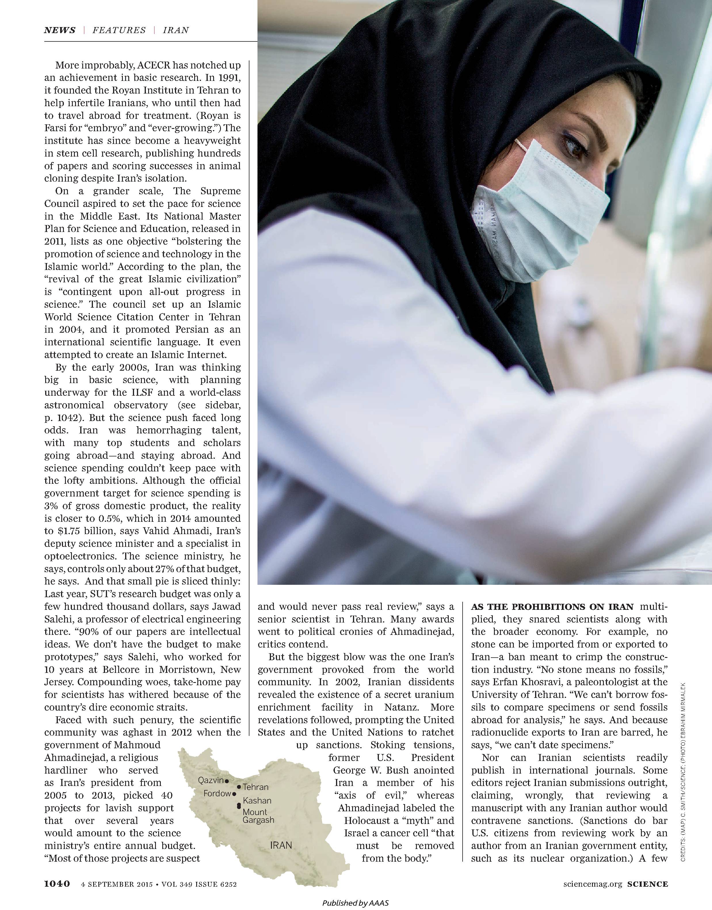 file-page3.jpg