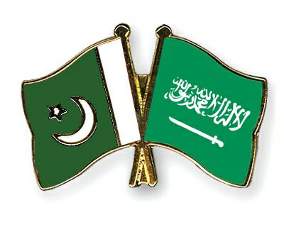 Flag-Pins-Pakistan-Saudi-Arabia.jpeg