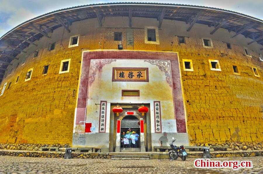 Fujian-Tulou.(2).jpg