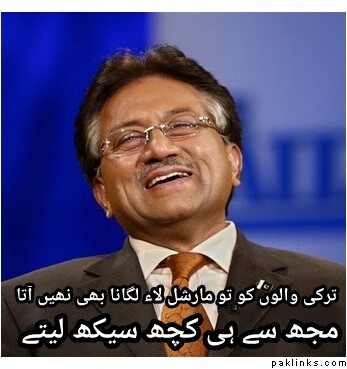 Funny-Pictures-of-Musharraf-12-picsay.jpg