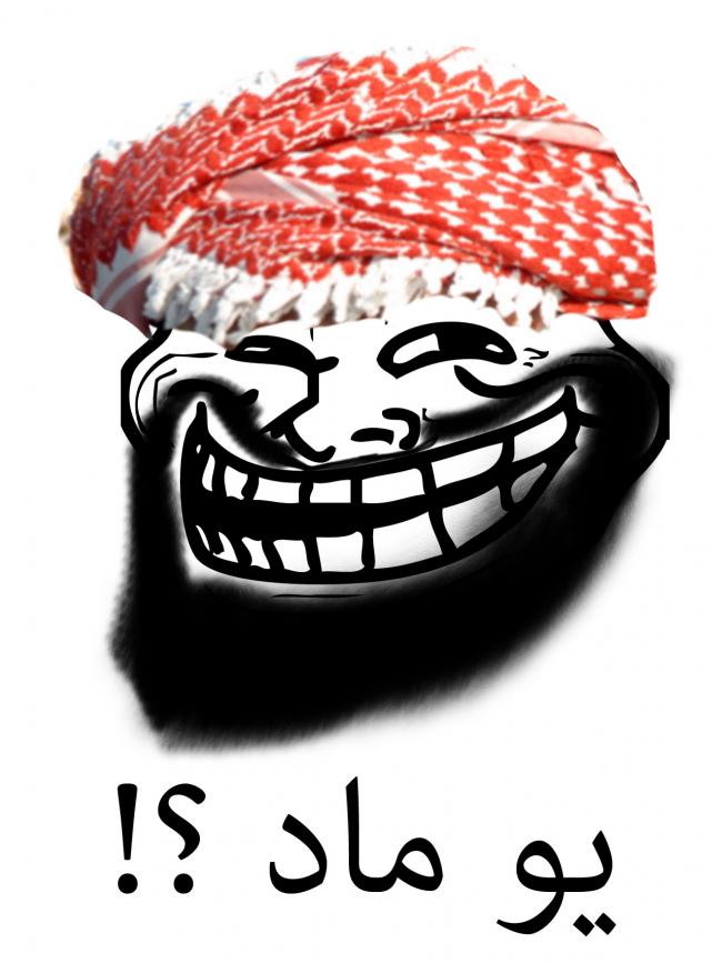gag-379.jpg