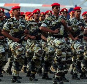 GCC_police1-300x290.jpg