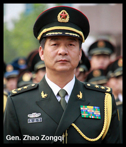 Gen ZHAO Zong Qi--1a.png