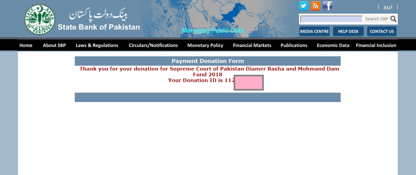 gifttopeopleofpakistan.png