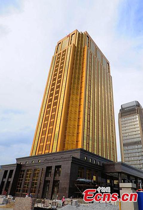 Gold.Bar.Building.Kunshan.Jiangsu.2.jpg