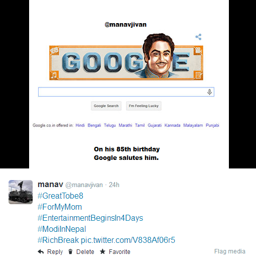 googledada.png