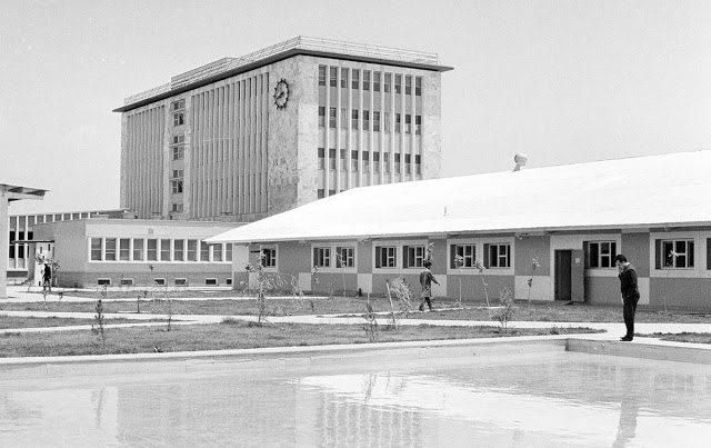 Government Printing Plant Afghan 1966.jpg